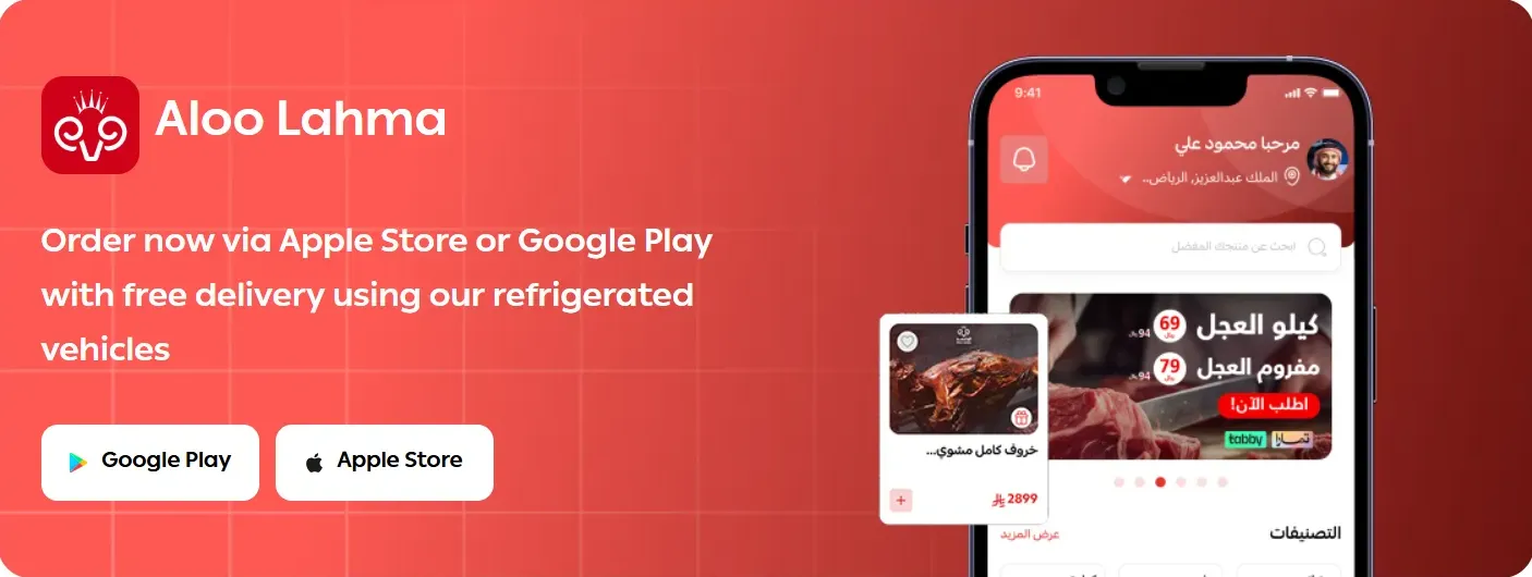 Warehouse shelves stacked with boxes